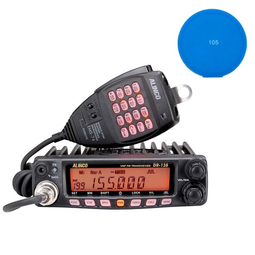Kit radio vhf pni alinco - vhf,