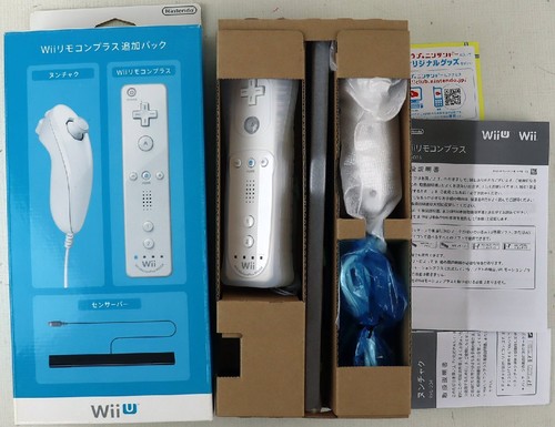 Wii remote plus - wii, pack