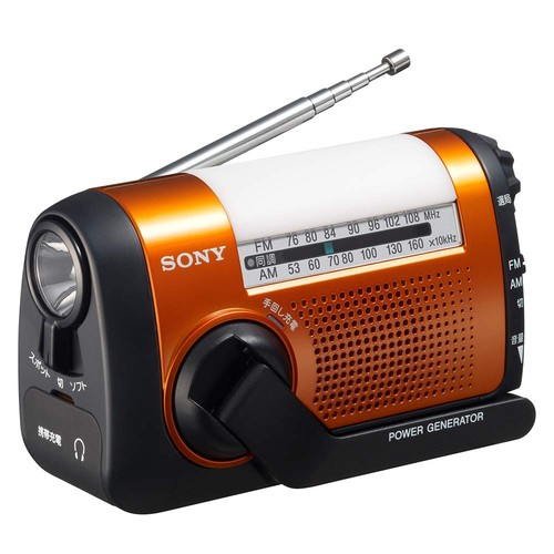Sony icf b09 - sony, d