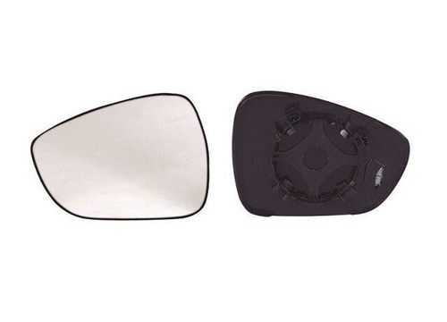 Miroir glace rétroviseur - miroir,