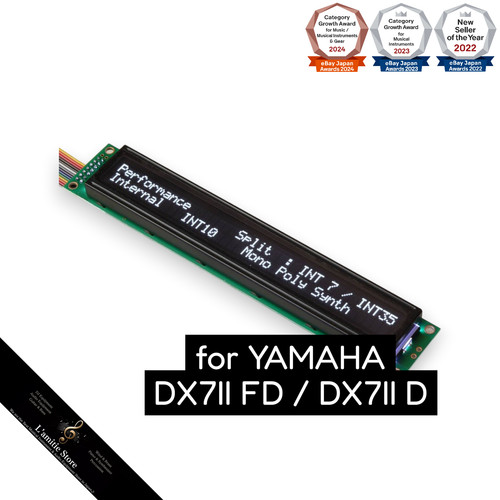 Yamaha dx7ii - yamaha, lcd