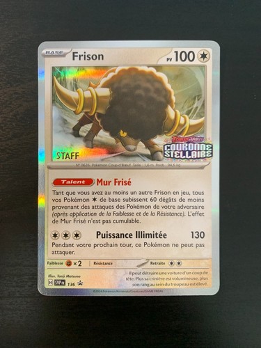 Carte pokémon frison svp - :,