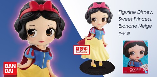Banpresto posket disney - q,