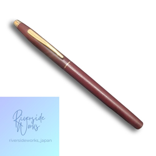 Stylo plume cross classic - cross,