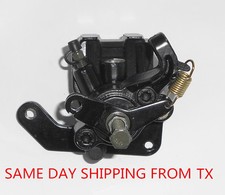 Hammerhead Go kart  rear brake