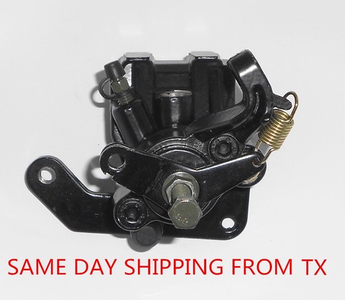 Hammerhead kart rear - go,