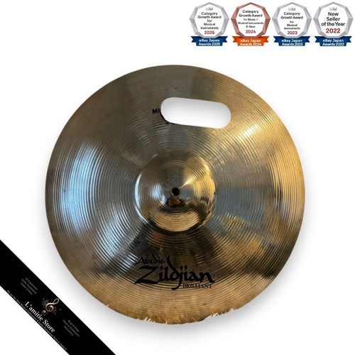 Cymbale zildjian brilliant - cymbale,