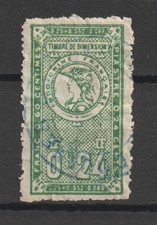 France & Colonies Indo Chine