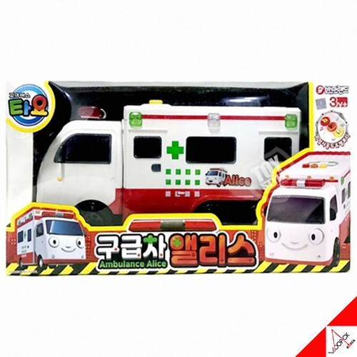 Tayo little bus - big, alice