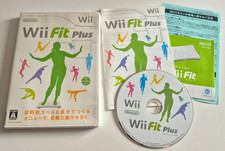Wii Fit Plus - Nintendo Wii -