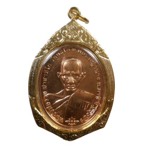 Amulette pendentif phra - amulette,