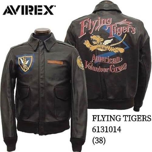 Avirex blouson cuir motif - avirex,