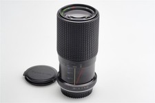 Tokina Pour Contax / Yashica