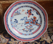 Assiette Octogonale porcelaine