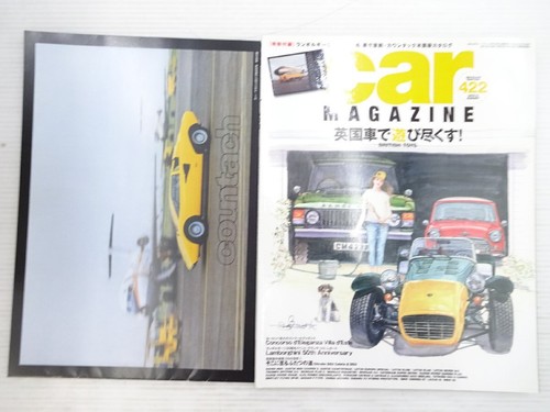 Al1l carmagazine caterham - al1l, carmagazine/caterham