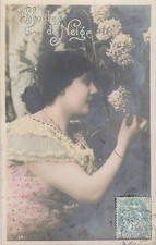 CP SERIES SNOWBALL WOMAN BRUNETTE ELEGANT FLOWER POT