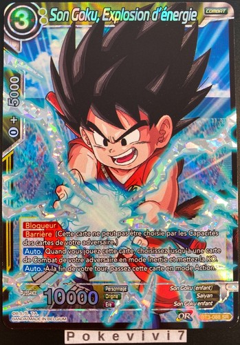Carte dragon ball - carte, son