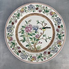 ASIE assiette en porcelaine chinoise / Chine  décor floral et oiseau ~ 25.5 cm
