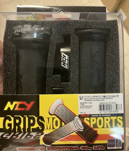Ncy throttle grip set - ncy,
