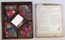 Ancien jeu de Nain Jaune SFJL