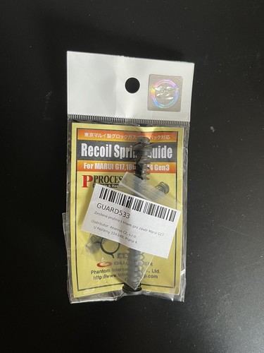 Recoil spring guide guarder - spring,