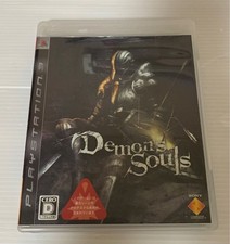 PS3 Demon's Souls version
