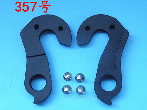 Dropout hardware for - look, 675
