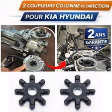 KIT 2 ACCOUPLEMENT COLONNE