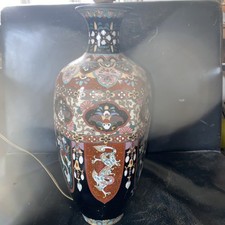 CLOISONNE  VASE POT BRONZE EMAUX CHINE CHINOIS ASIATIQUE JAPONAIS ASIE  Dragons