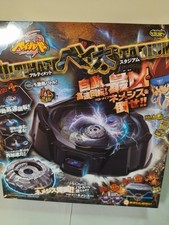 Beyblade BB-120 Ultimate Beyta