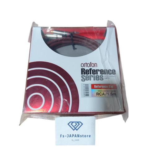 Ortofon reference red rca1 - ortofon,