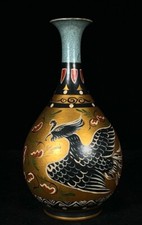 11.4"chinois Ru four peintures porcelaine phoenix oiseau motif bouteille de vase