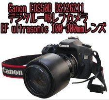 Appareil photo reflex