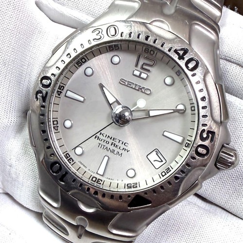 Rare working seiko - rare/working,