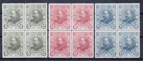Bulgarie année 1912 roi - bulgarie,