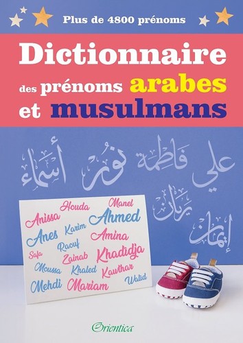 Dictionnaire des prénoms - des,