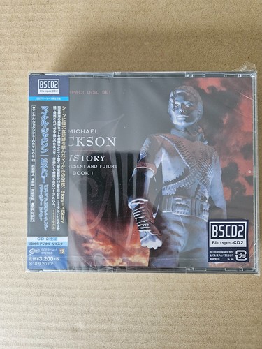 Coffret michael jackson - coffret,
