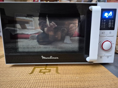 Micro ondes combiné moulinex - micro-ondes,