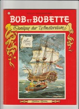 Bob et Bobette 202 panique sur