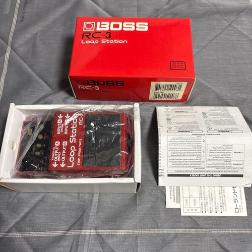 Station boucle boss - station,