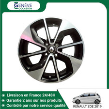 🇫🇷 JANTE ALUMINIUM