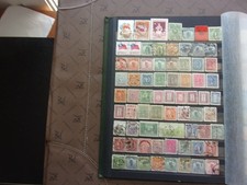 CHINE - lot de timbres obl ou