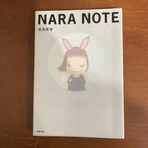 Nara note yoshitomo - note, art