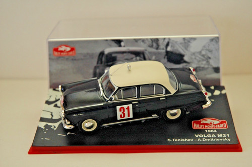 Voiture rallye volga m21 - rallye,
