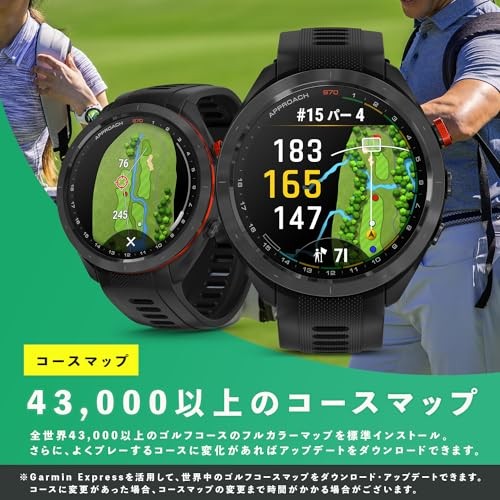 Montre connectée gps - montre,