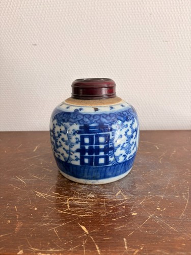 Pot gingembre chine - chine, xixe