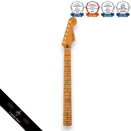 Fender satin érable - fender,