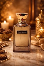 Prime Brown Oud Elite