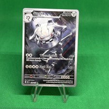 Steelix 150/132 Illustration Rare Pokemon Mega Evolution English NM