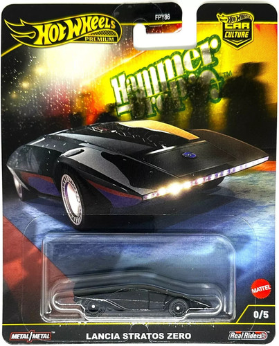 Chase hot wheels 2025 car - hot,